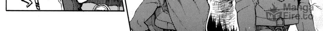 Digital Devil Saga: Avatar Tuner Comic Anthology Chapter 7 page 12 - 