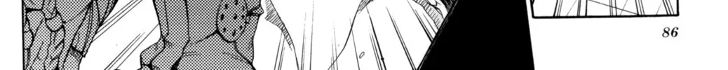 Digital Devil Saga: Avatar Tuner Comic Anthology Chapter 7 page 16 - 