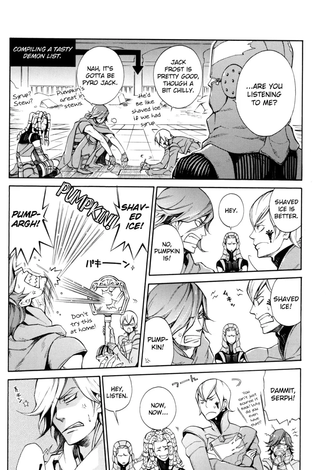 Digital Devil Saga: Avatar Tuner Comic Anthology Chapter 7 page 3 - 