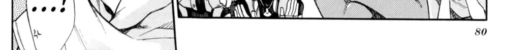 Digital Devil Saga: Avatar Tuner Comic Anthology Chapter 7 page 4 - 