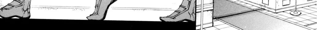Digital Devil Saga: Avatar Tuner Comic Anthology Chapter 7 page 8 - 