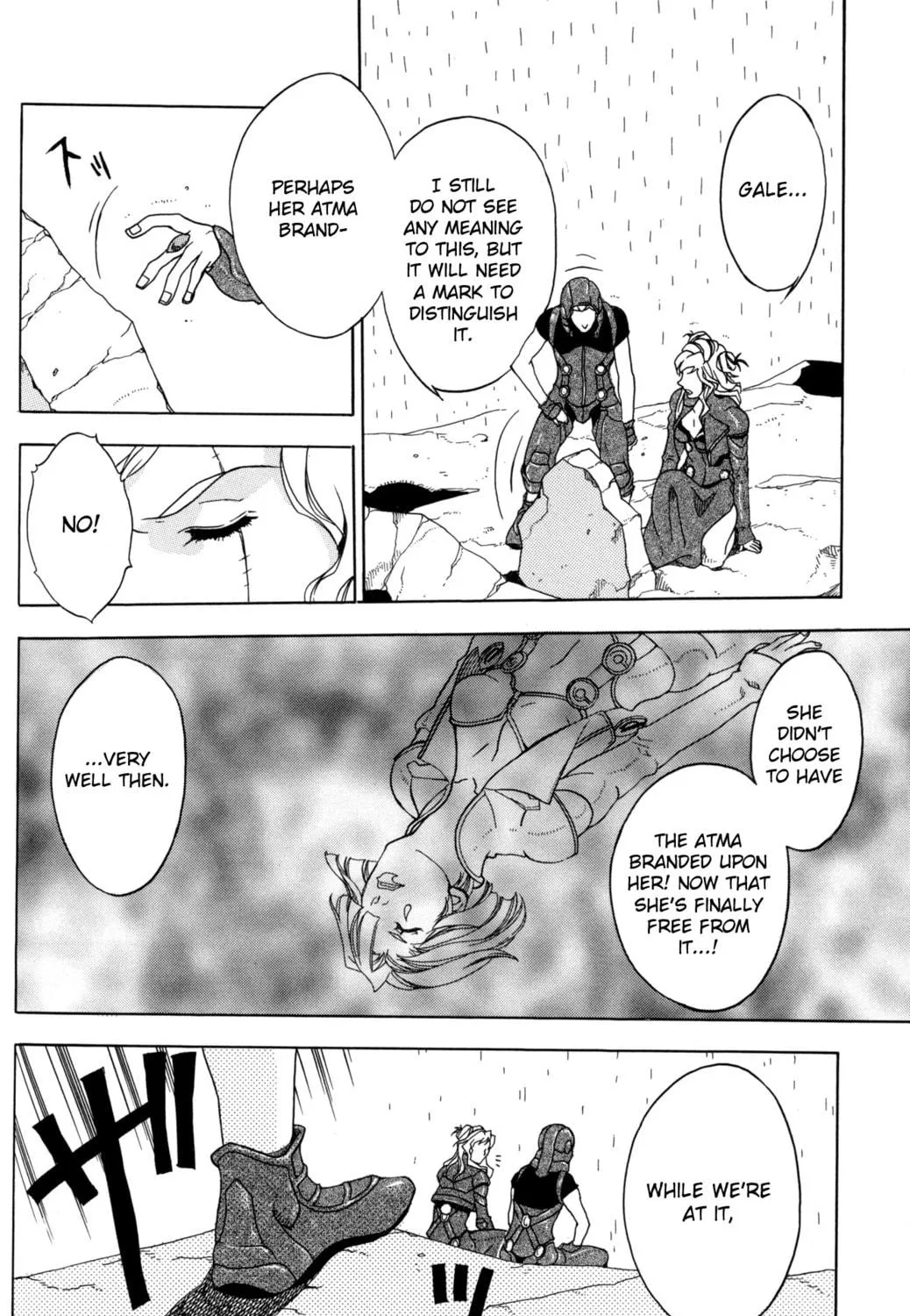 Digital Devil Saga: Avatar Tuner Comic Anthology Chapter 8 page 11 - 