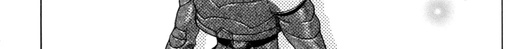 Digital Devil Saga: Avatar Tuner Comic Anthology Chapter 8 page 22 - 