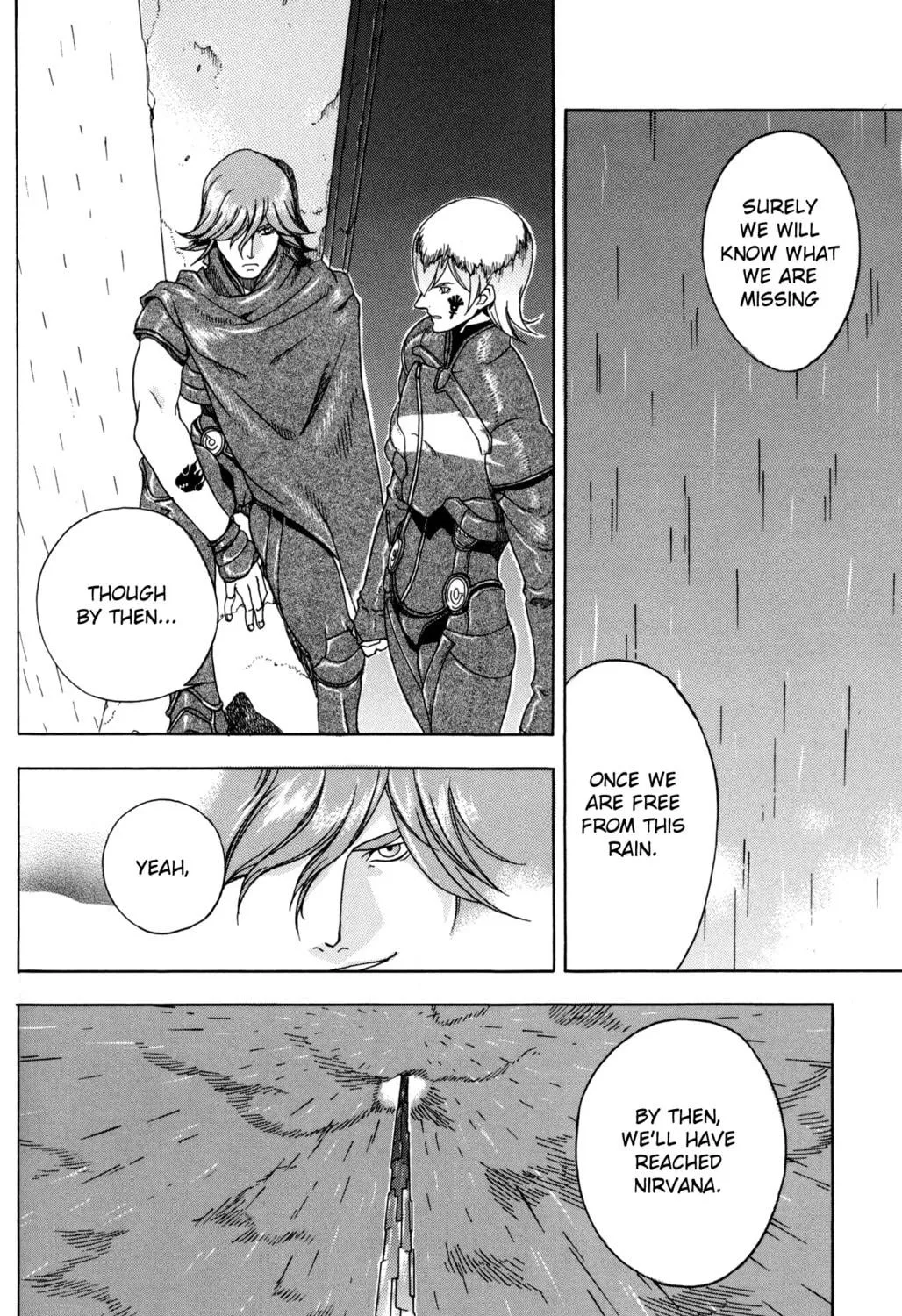 Digital Devil Saga: Avatar Tuner Comic Anthology Chapter 8 page 23 - 