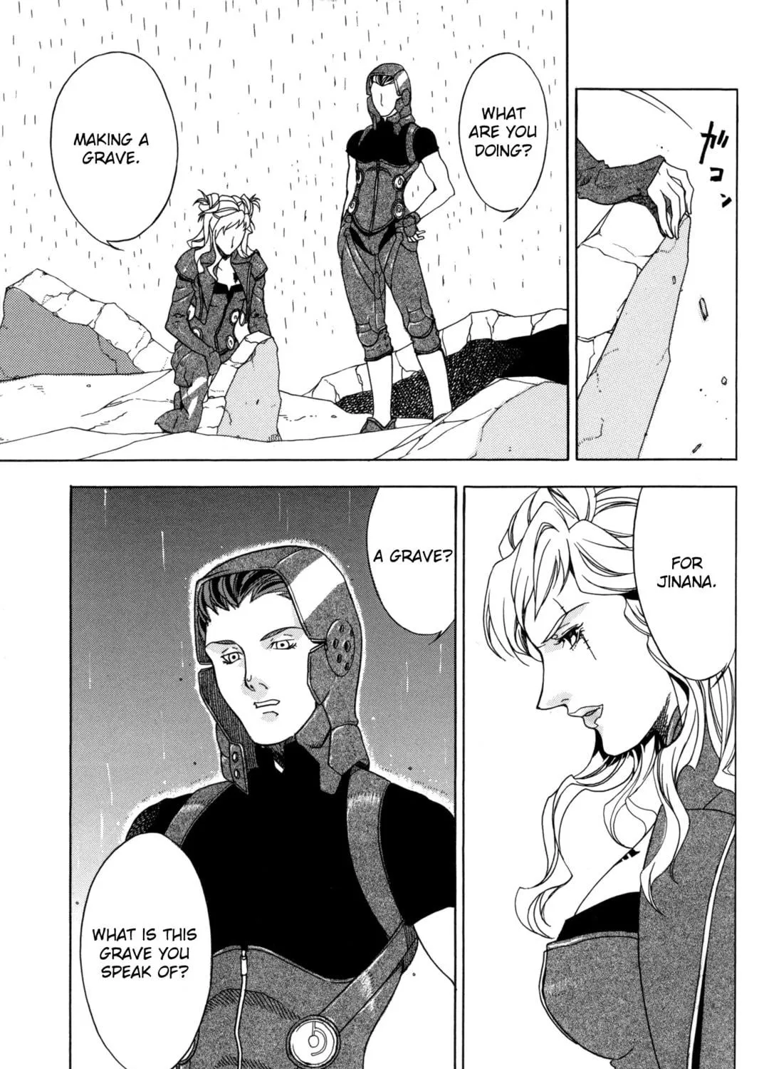 Digital Devil Saga: Avatar Tuner Comic Anthology Chapter 8 page 5 - 