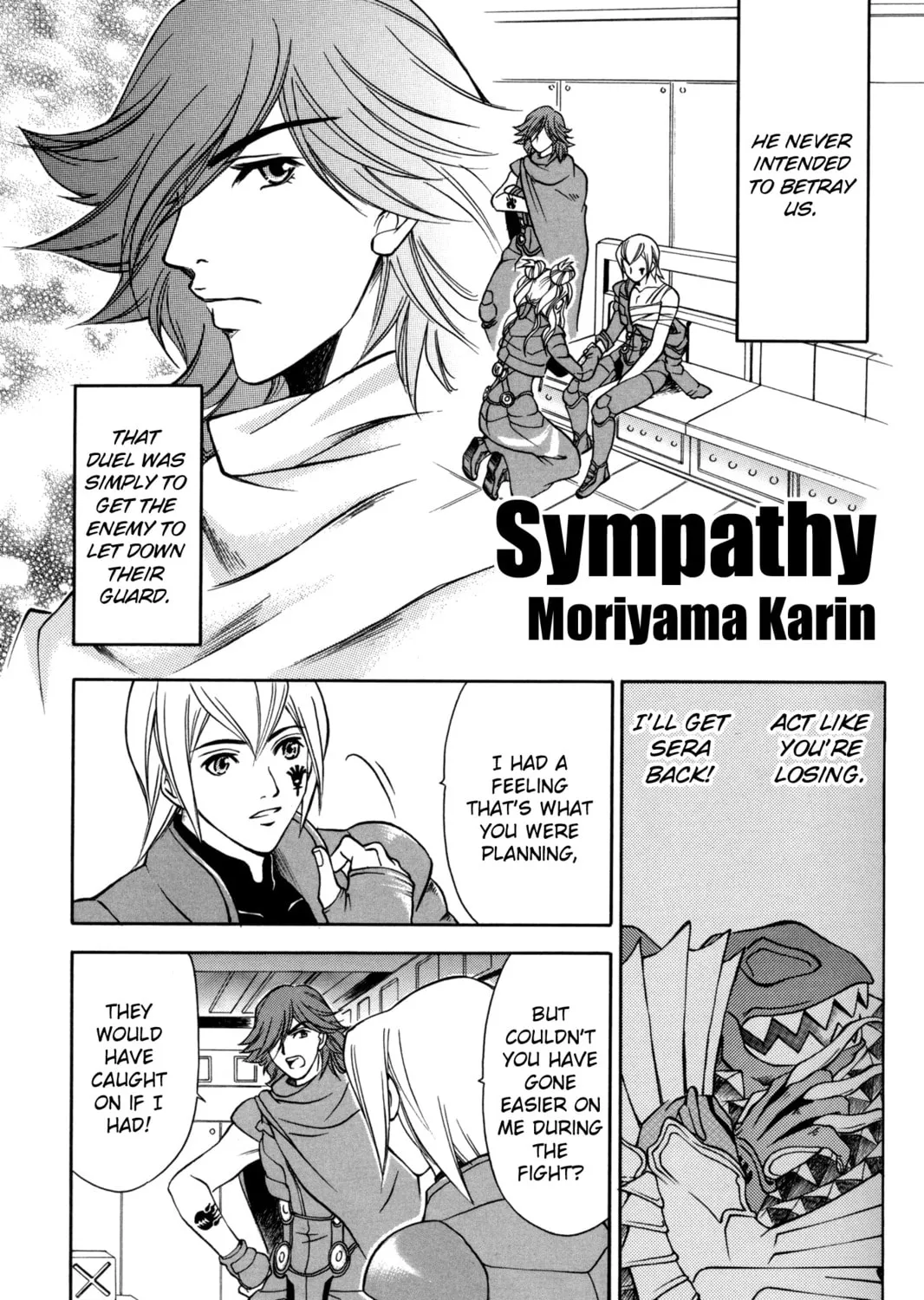 Digital Devil Saga: Avatar Tuner Comic Anthology Chapter 9 page 1 - 