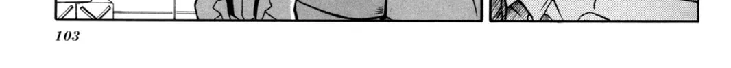 Digital Devil Saga: Avatar Tuner Comic Anthology Chapter 9 page 2 - 