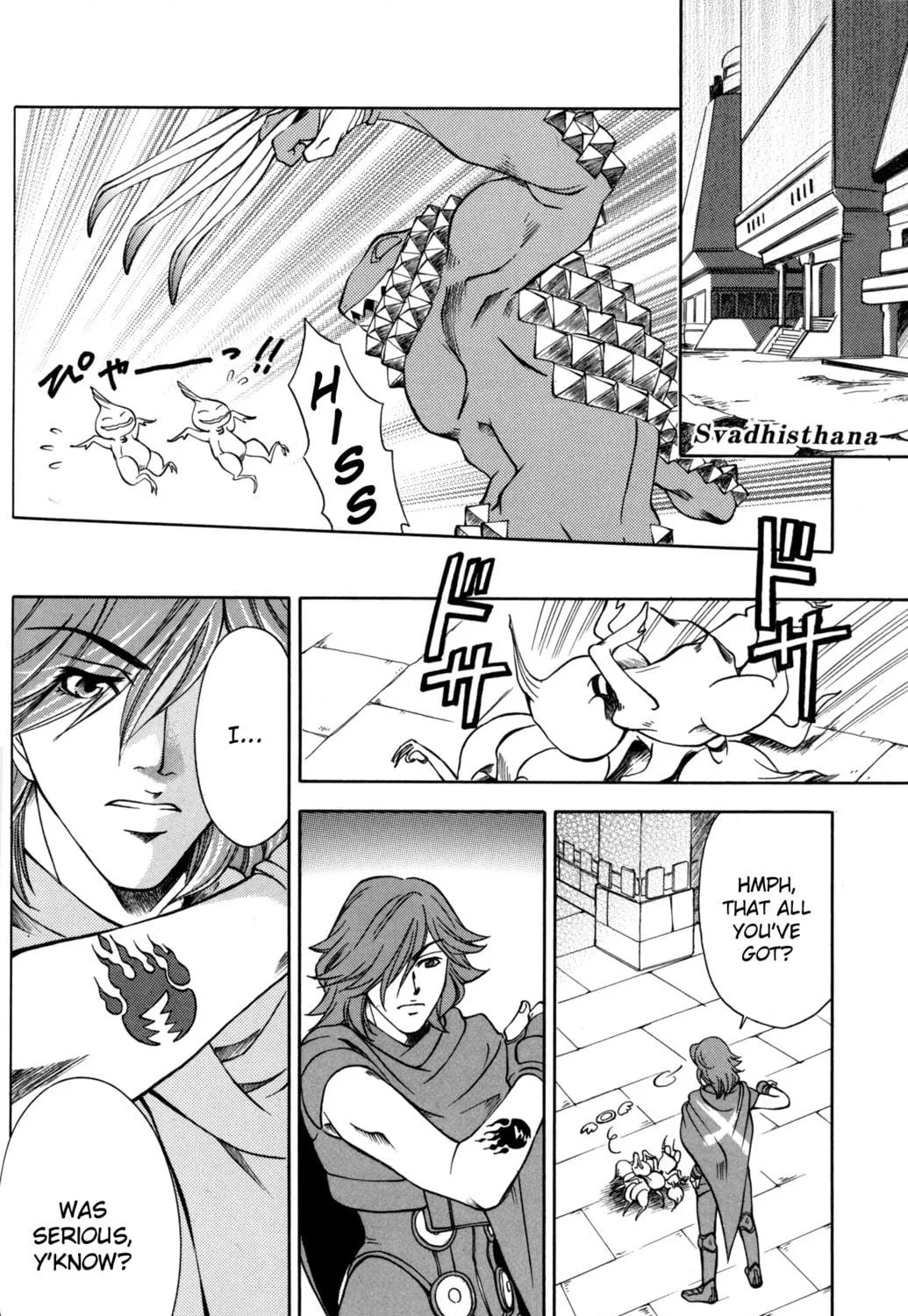 Digital Devil Saga: Avatar Tuner Comic Anthology Chapter 9 page 11 - 
