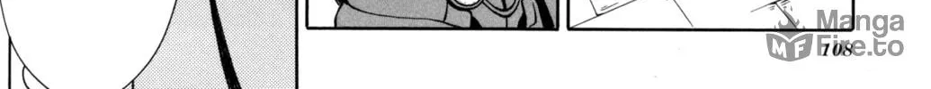 Digital Devil Saga: Avatar Tuner Comic Anthology Chapter 9 page 12 - 