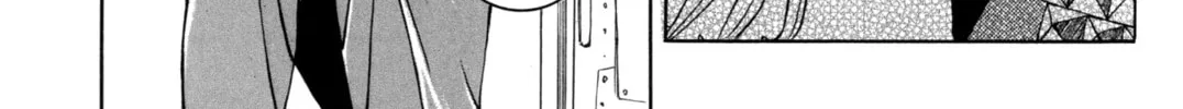 Digital Devil Saga: Avatar Tuner Comic Anthology Chapter 9 page 14 - 
