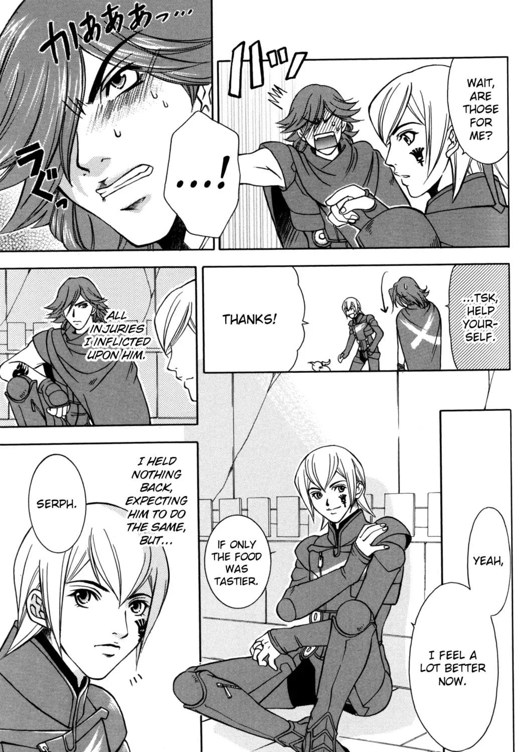 Digital Devil Saga: Avatar Tuner Comic Anthology Chapter 9 page 17 - 