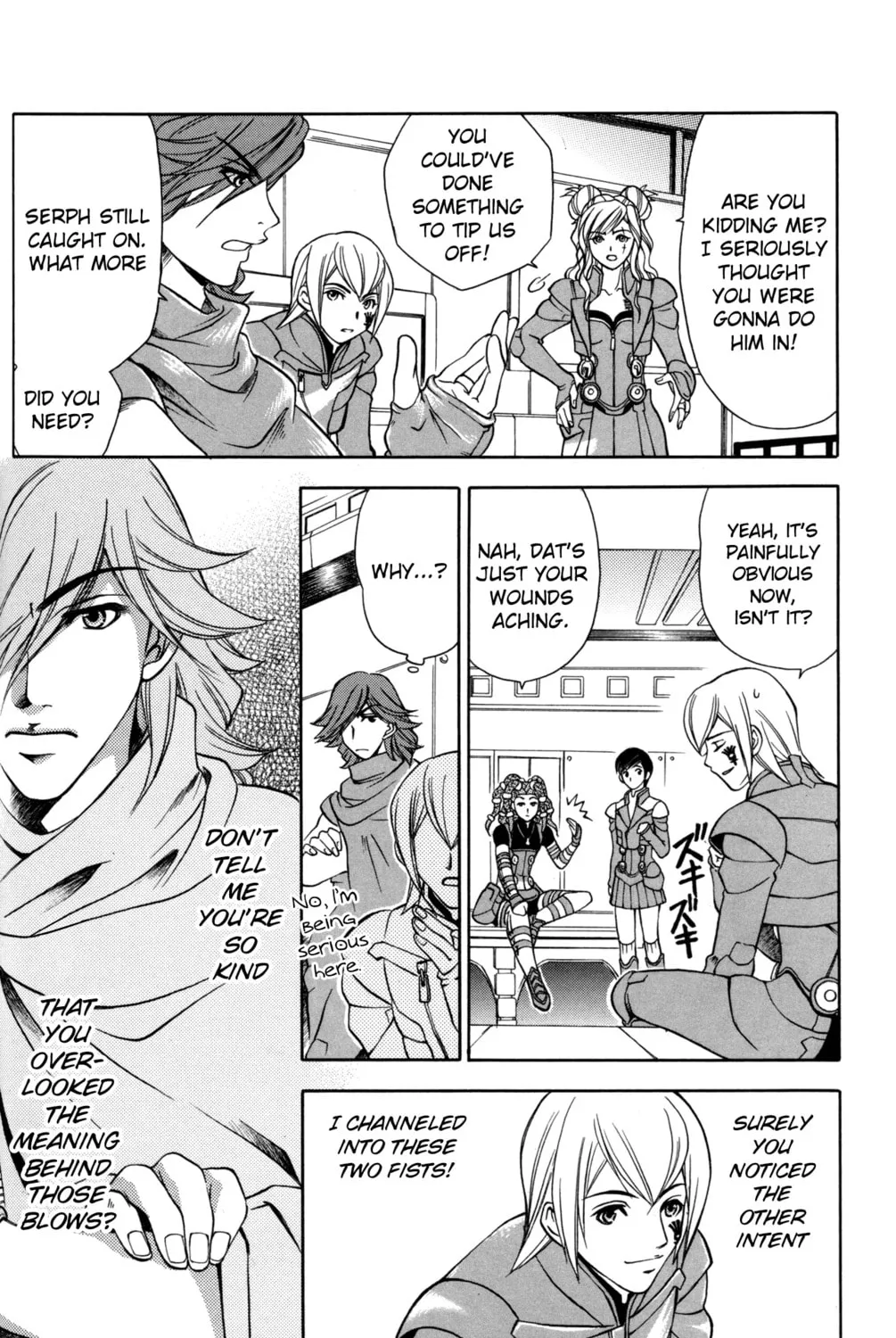 Digital Devil Saga: Avatar Tuner Comic Anthology Chapter 9 page 3 - 