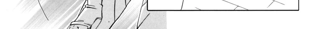 Digital Devil Saga: Avatar Tuner Comic Anthology Chapter 9 page 22 - 
