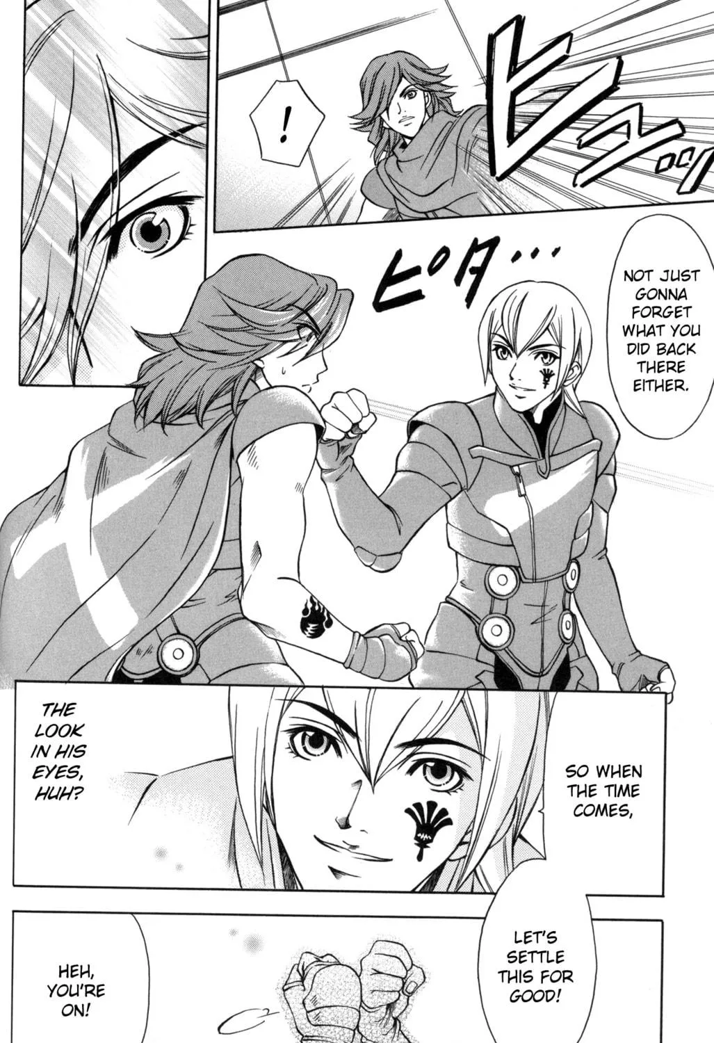 Digital Devil Saga: Avatar Tuner Comic Anthology Chapter 9 page 23 - 