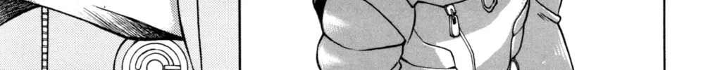 Digital Devil Saga: Avatar Tuner Comic Anthology Chapter 9 page 4 - 