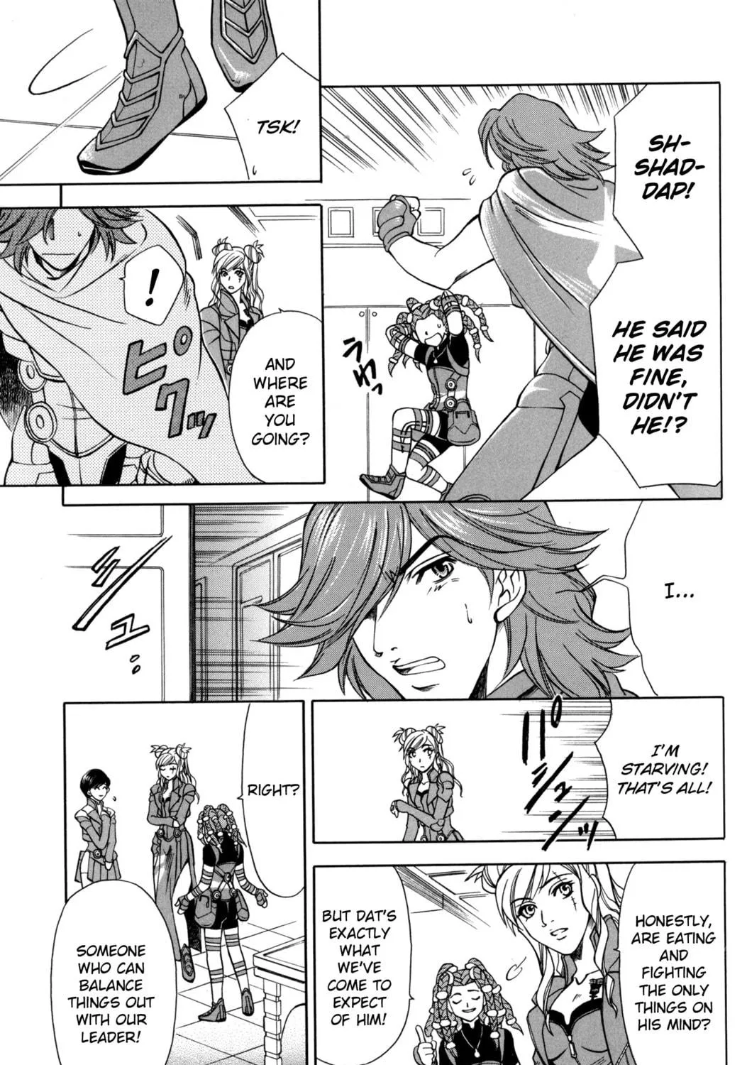 Digital Devil Saga: Avatar Tuner Comic Anthology Chapter 9 page 9 - 