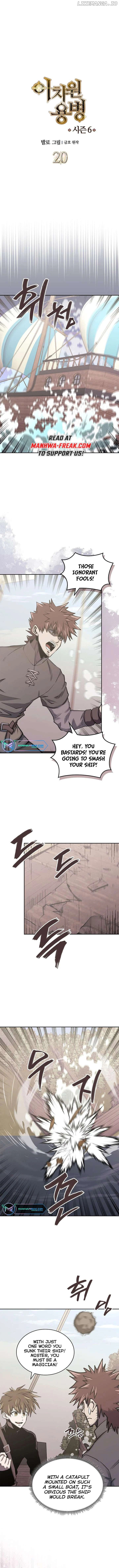 Dimensional Mercenary Chapter 258 page 1 - 