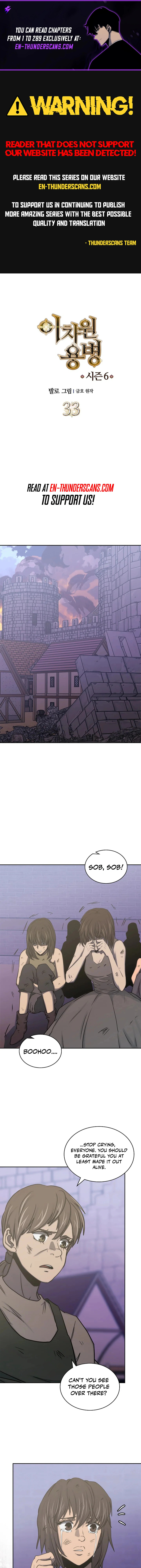 Dimensional Mercenary Chapter 271 page 1 - 