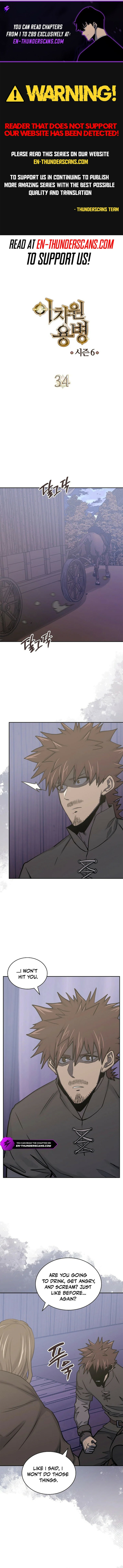 Dimensional Mercenary Chapter 272 page 1 - 