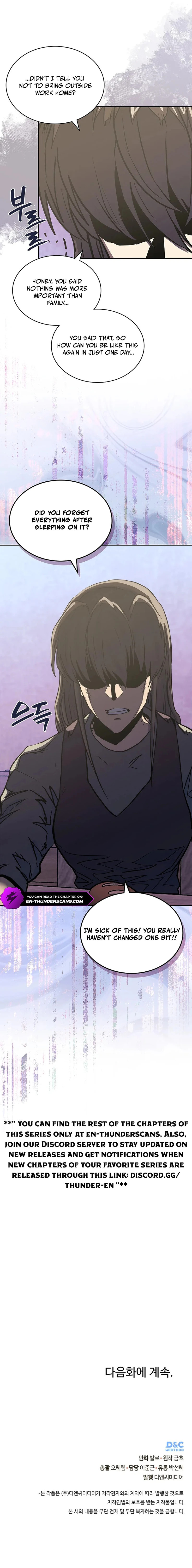Dimensional Mercenary Chapter 276 page 12 - 