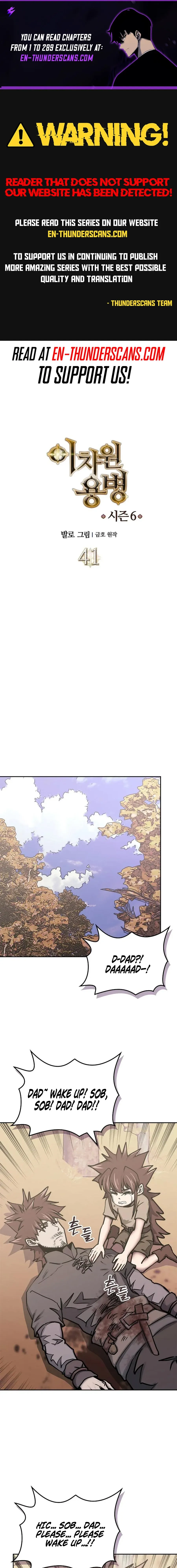 Dimensional Mercenary Chapter 279 page 1 - 