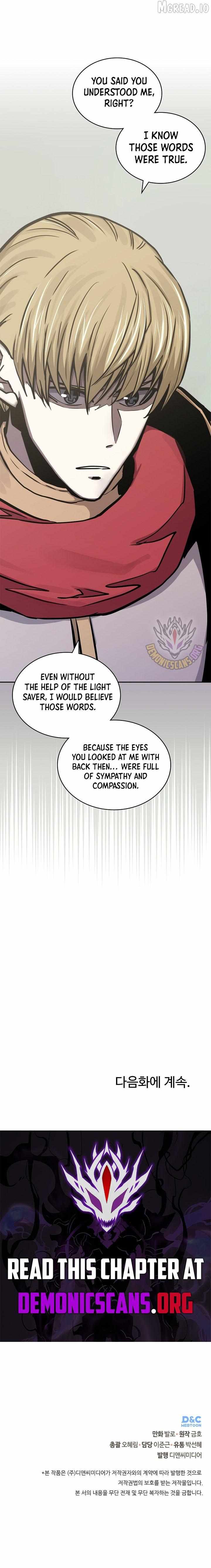 Dimensional Mercenary Chapter 290 page 13 - 