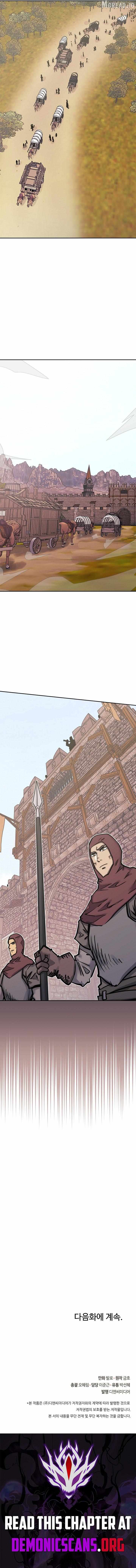 Dimensional Mercenary Chapter 291 page 13 - 
