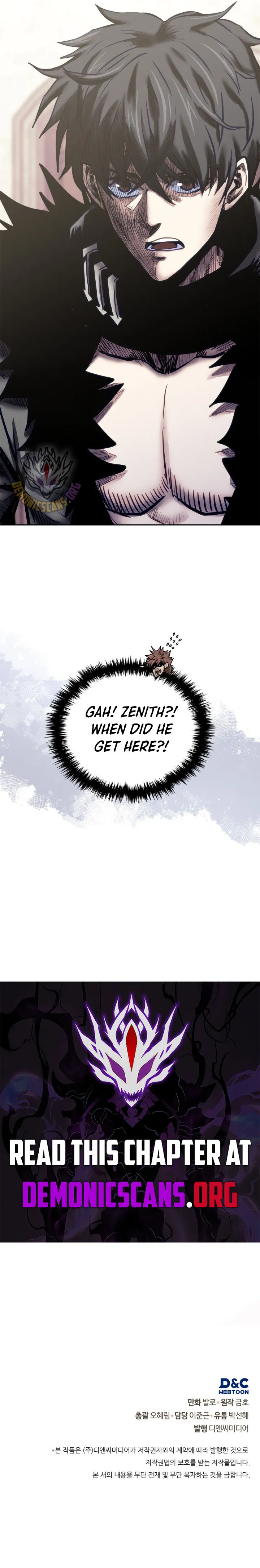 Dimensional Mercenary Chapter 302 page 15 - 