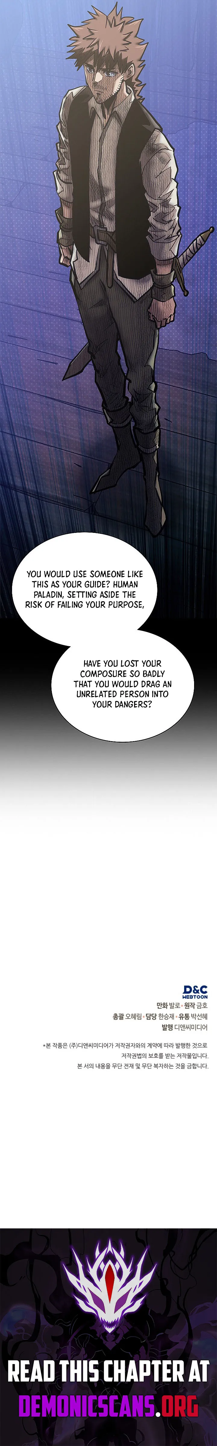 Dimensional Mercenary Chapter 309 page 15 - 