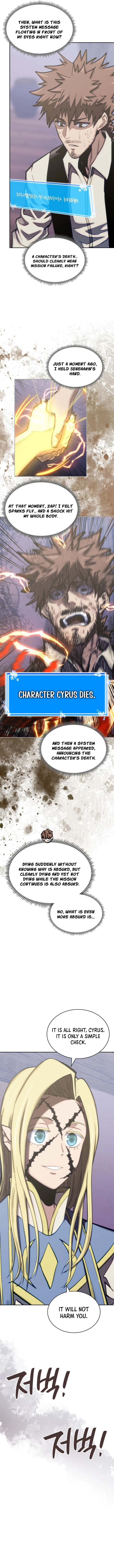 Dimensional Mercenary Chapter 311 page 8 - 
