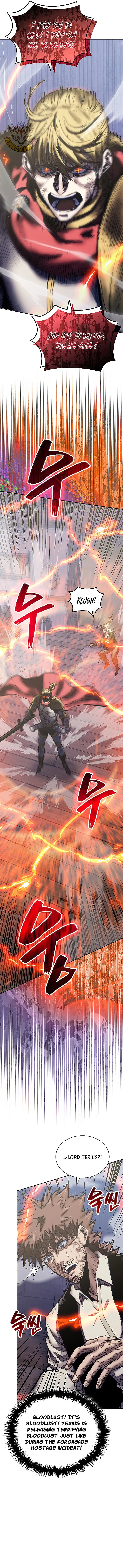 Dimensional Mercenary Chapter 312 page 15 - 