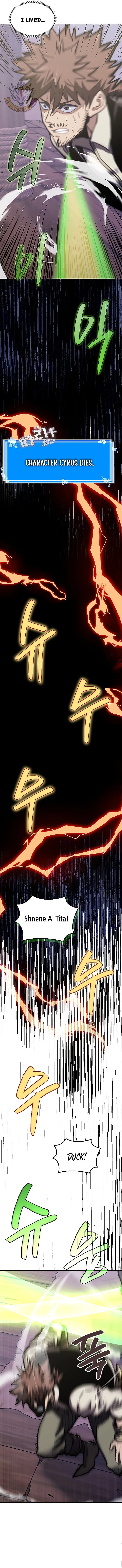 Dimensional Mercenary Chapter 312 page 7 - 