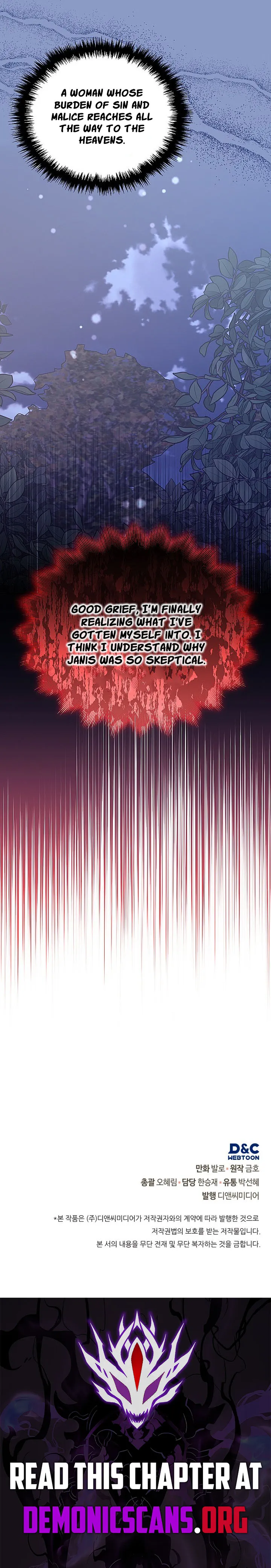Dimensional Mercenary Chapter 329 page 16 - 