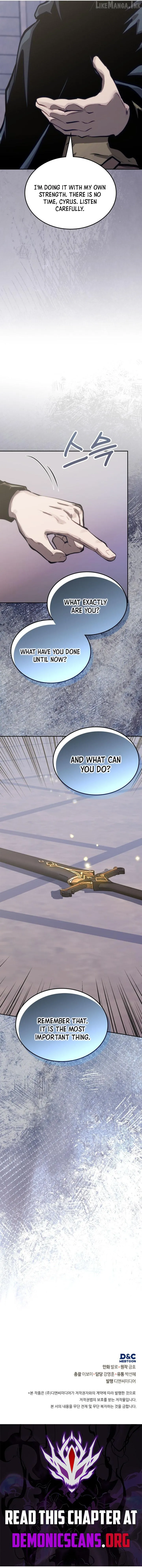Dimensional Mercenary Chapter 351 page 15 - 