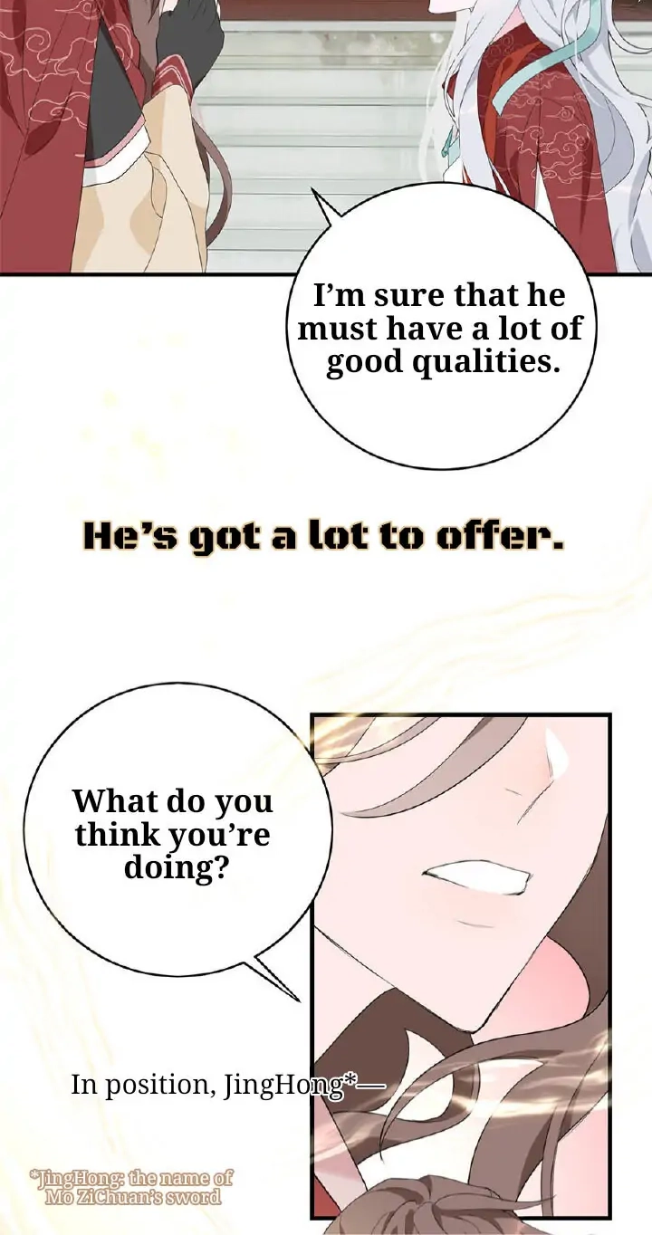 Ding Feng Bo Chapter 0 page 15 - 