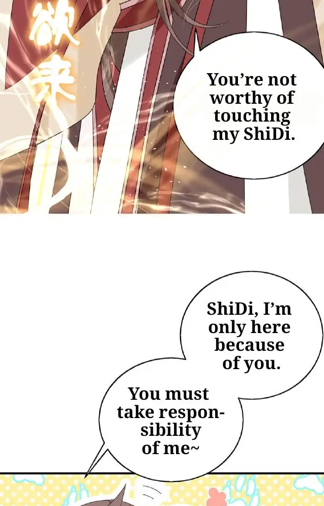 Ding Feng Bo Chapter 0 page 17 - 