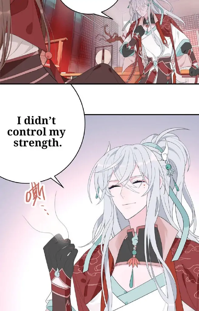 Ding Feng Bo Chapter 0 page 5 - 