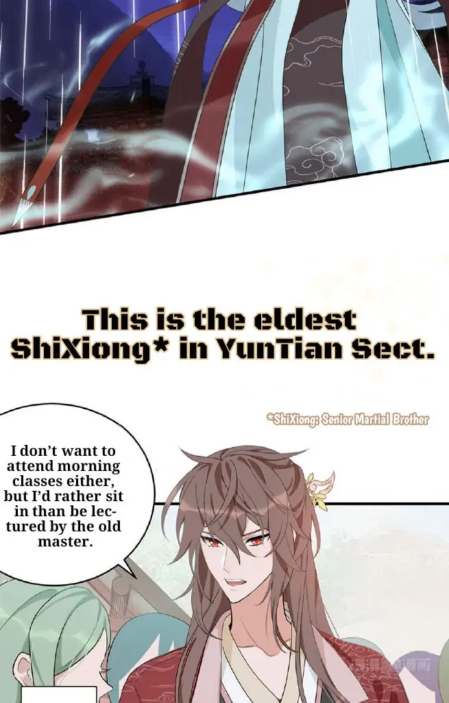 Ding Feng Bo Chapter 0 page 8 - 