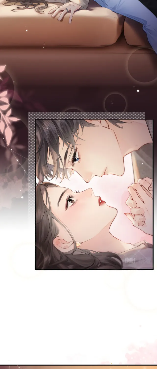 Ding Liu Fufu Youdian Tian Chapter 10 page 18 - 