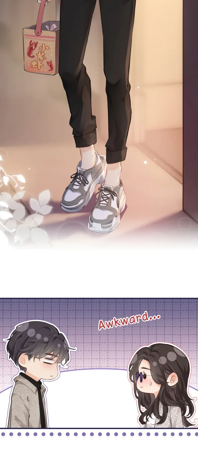 Ding Liu Fufu Youdian Tian Chapter 10 page 5 - 