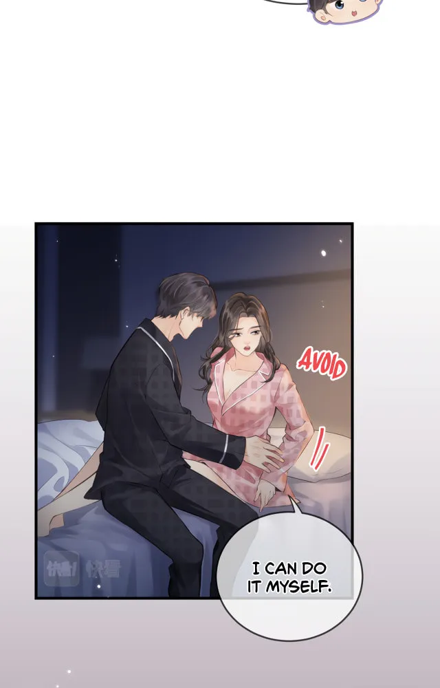 Ding Liu Fufu Youdian Tian Chapter 11 page 21 - 