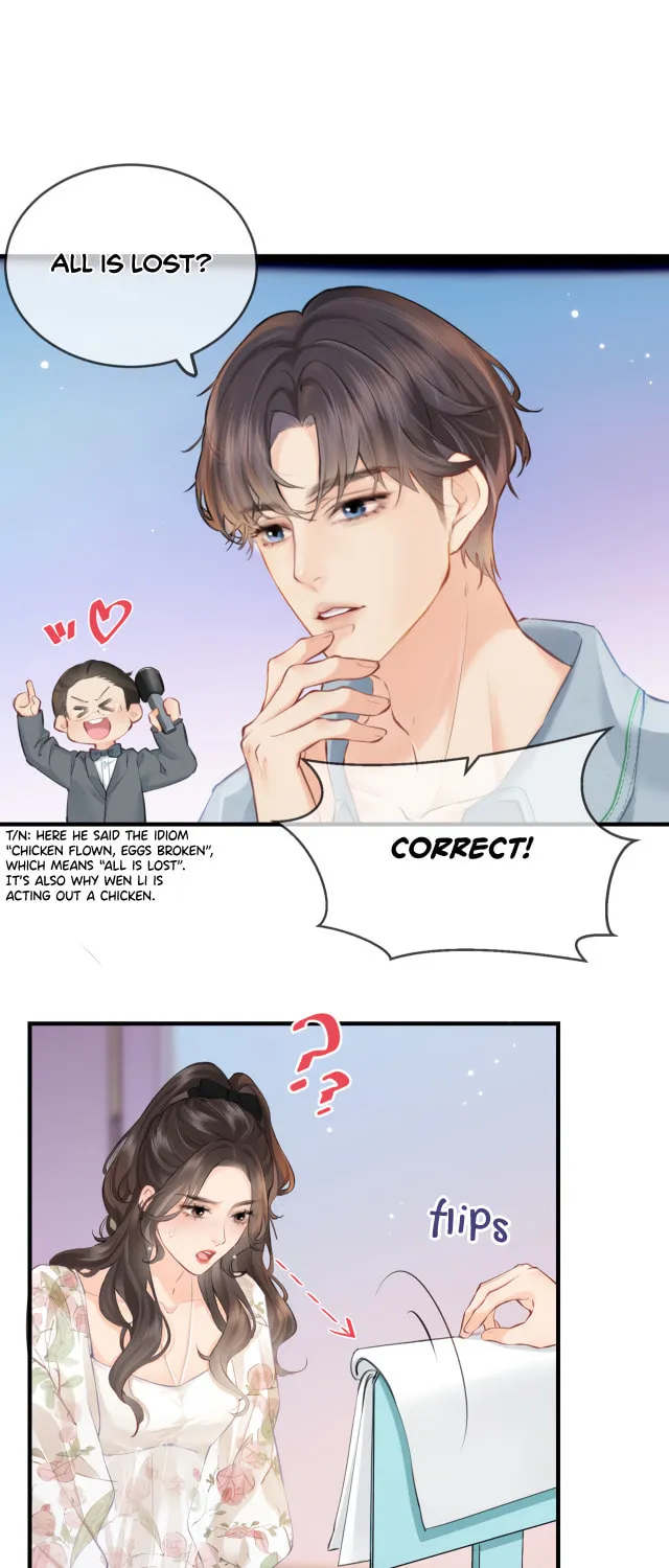Ding Liu Fufu Youdian Tian Chapter 11 page 31 - 