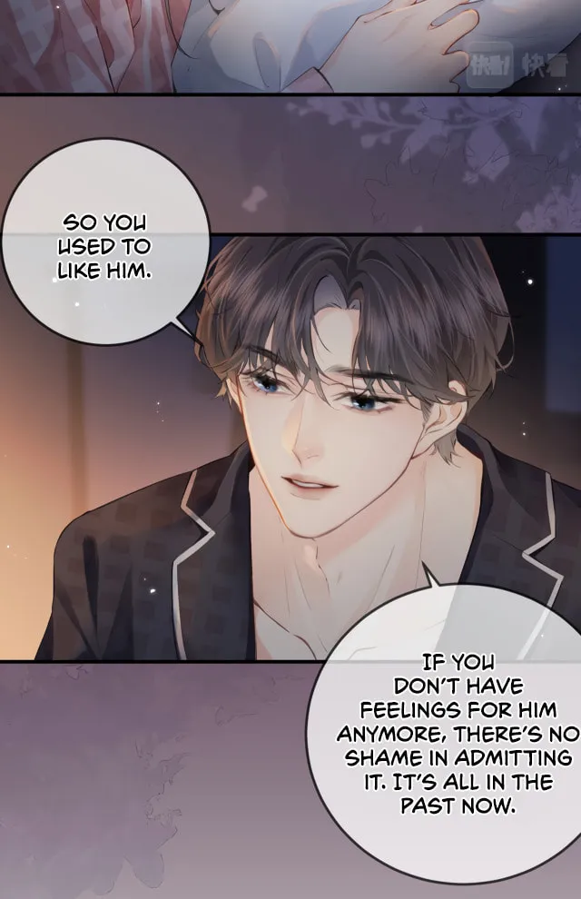 Ding Liu Fufu Youdian Tian Chapter 11 page 7 - 