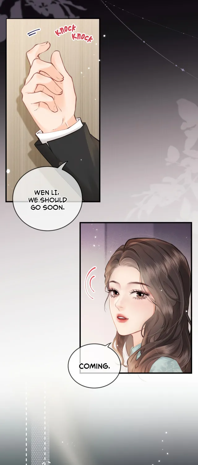 Ding Liu Fufu Youdian Tian Chapter 12 page 14 - 