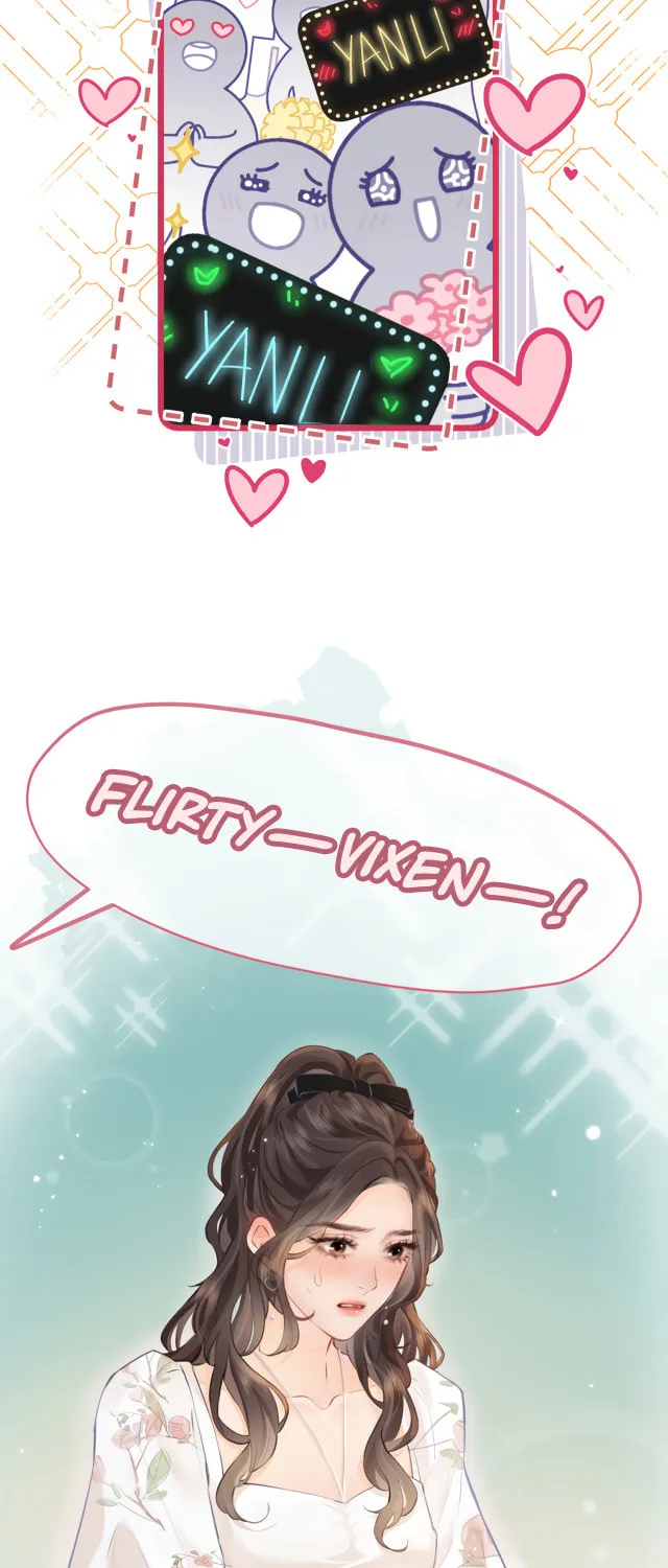 Ding Liu Fufu Youdian Tian Chapter 12 page 3 - 