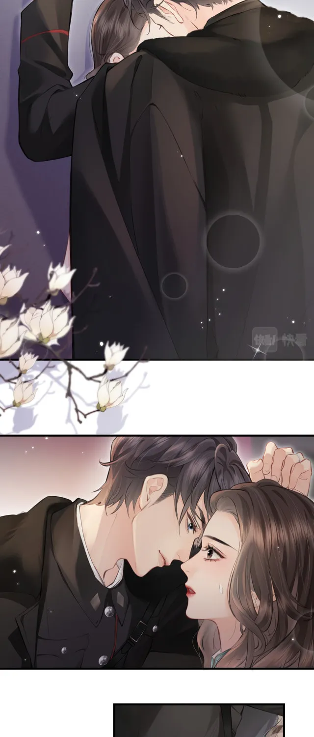 Ding Liu Fufu Youdian Tian Chapter 12 page 30 - 