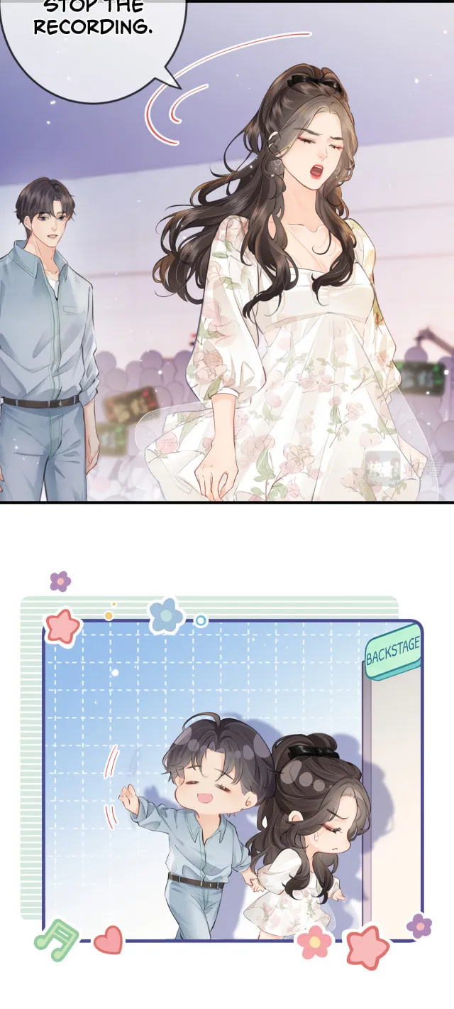 Ding Liu Fufu Youdian Tian Chapter 12 page 6 - 