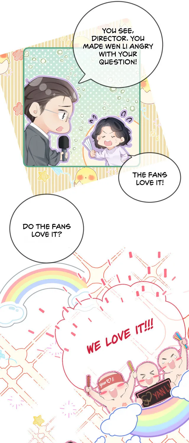 Ding Liu Fufu Youdian Tian Chapter 12 page 7 - 