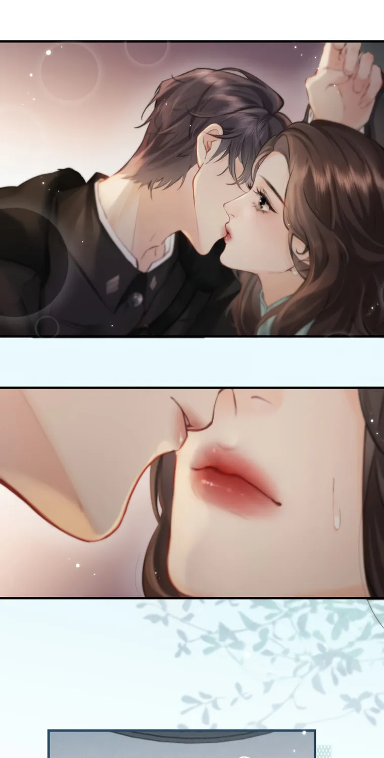 Ding Liu Fufu Youdian Tian Chapter 13 page 1 - 