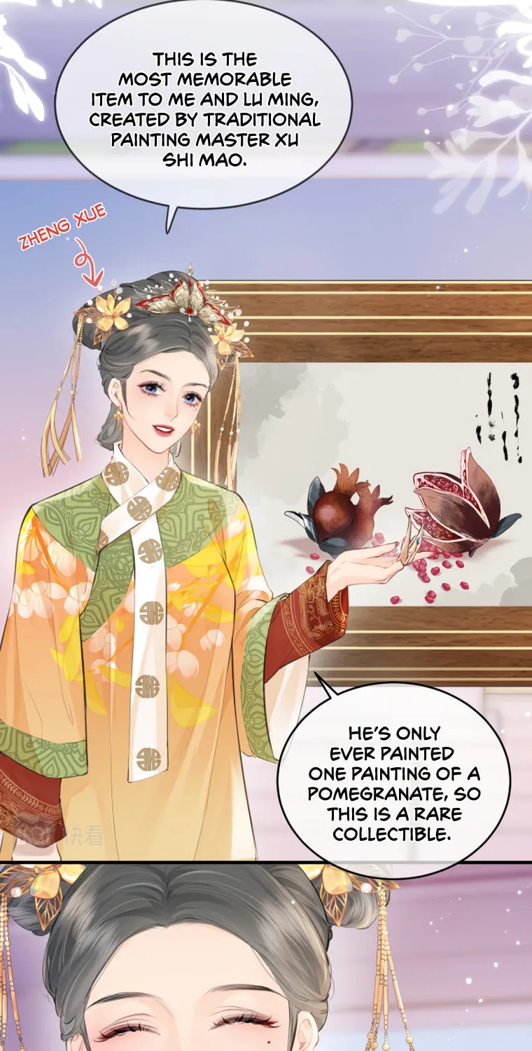 Ding Liu Fufu Youdian Tian Chapter 13 page 12 - 